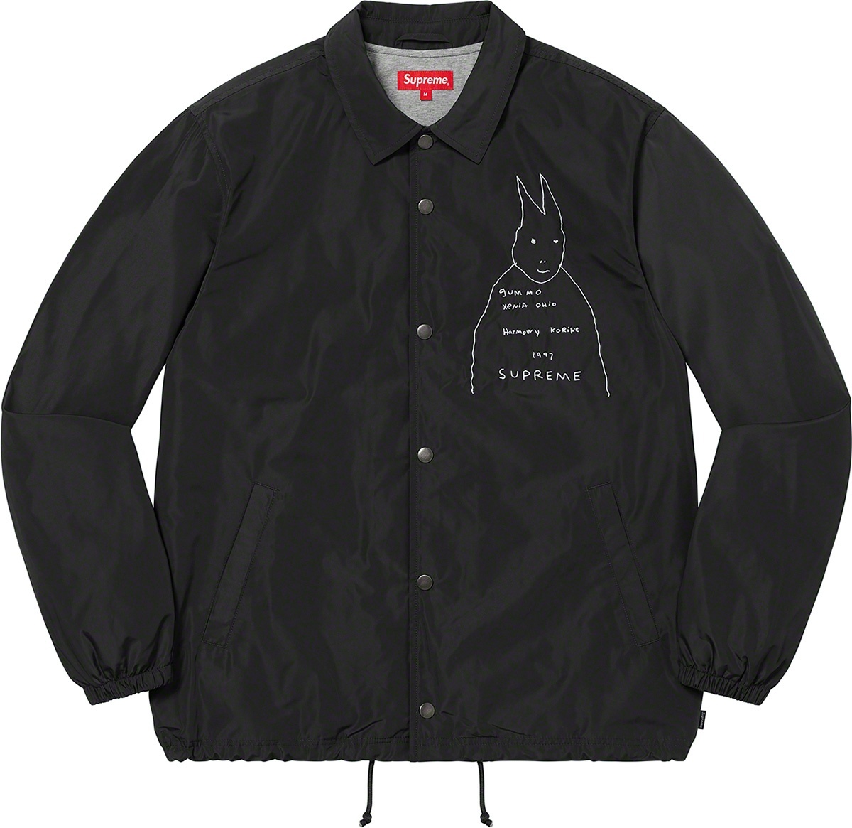Gummo Coaches Jacket view 13